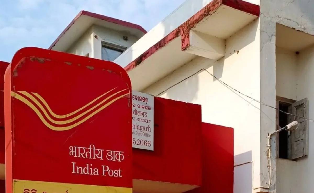 Post Office Investment Scheme