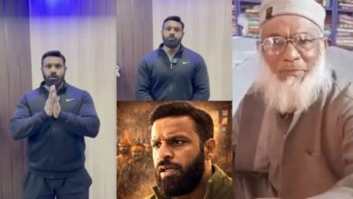 मोहम्मद दीपक