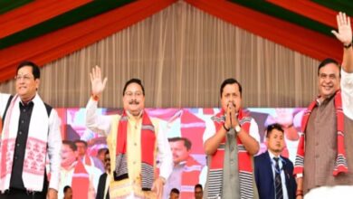 Assam Politics 2026