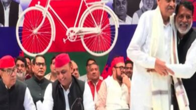 up politics news today