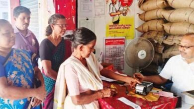 Ration Card eligibility