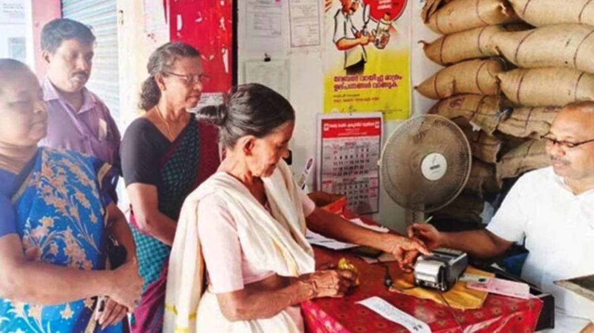 Ration Card eligibility