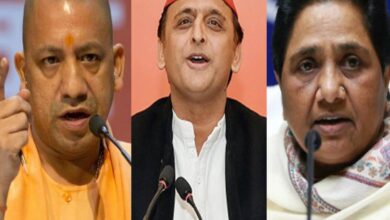 UP News 2026