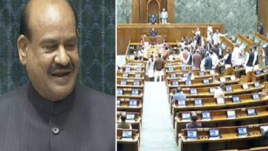 अविश्वास प्रस्ताव