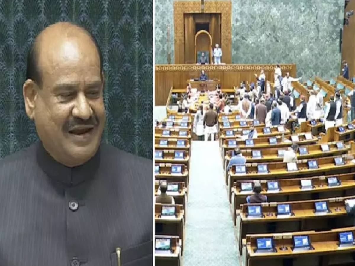 अविश्वास प्रस्ताव