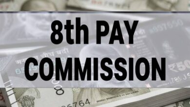 8th Pay Commission