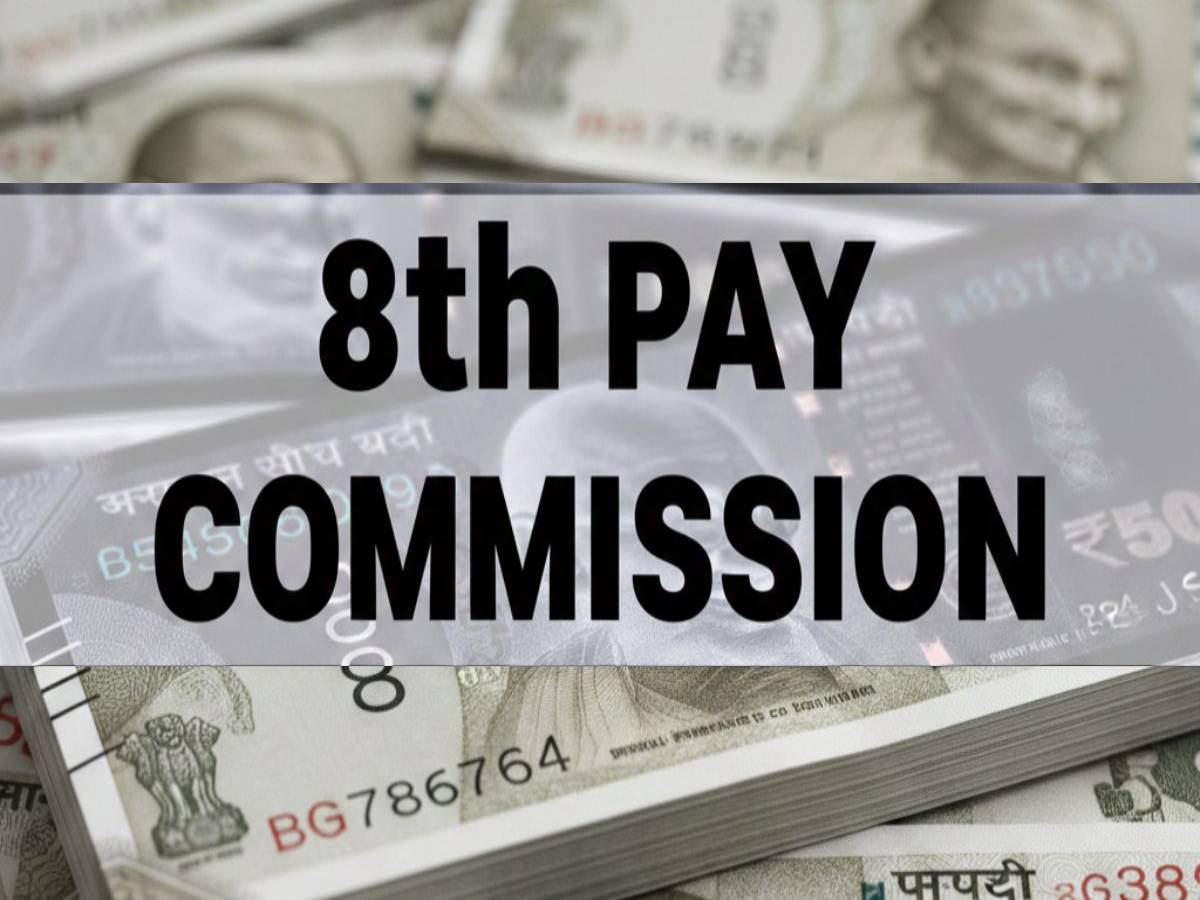 8th Pay Commission