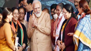 Government Women Scheme