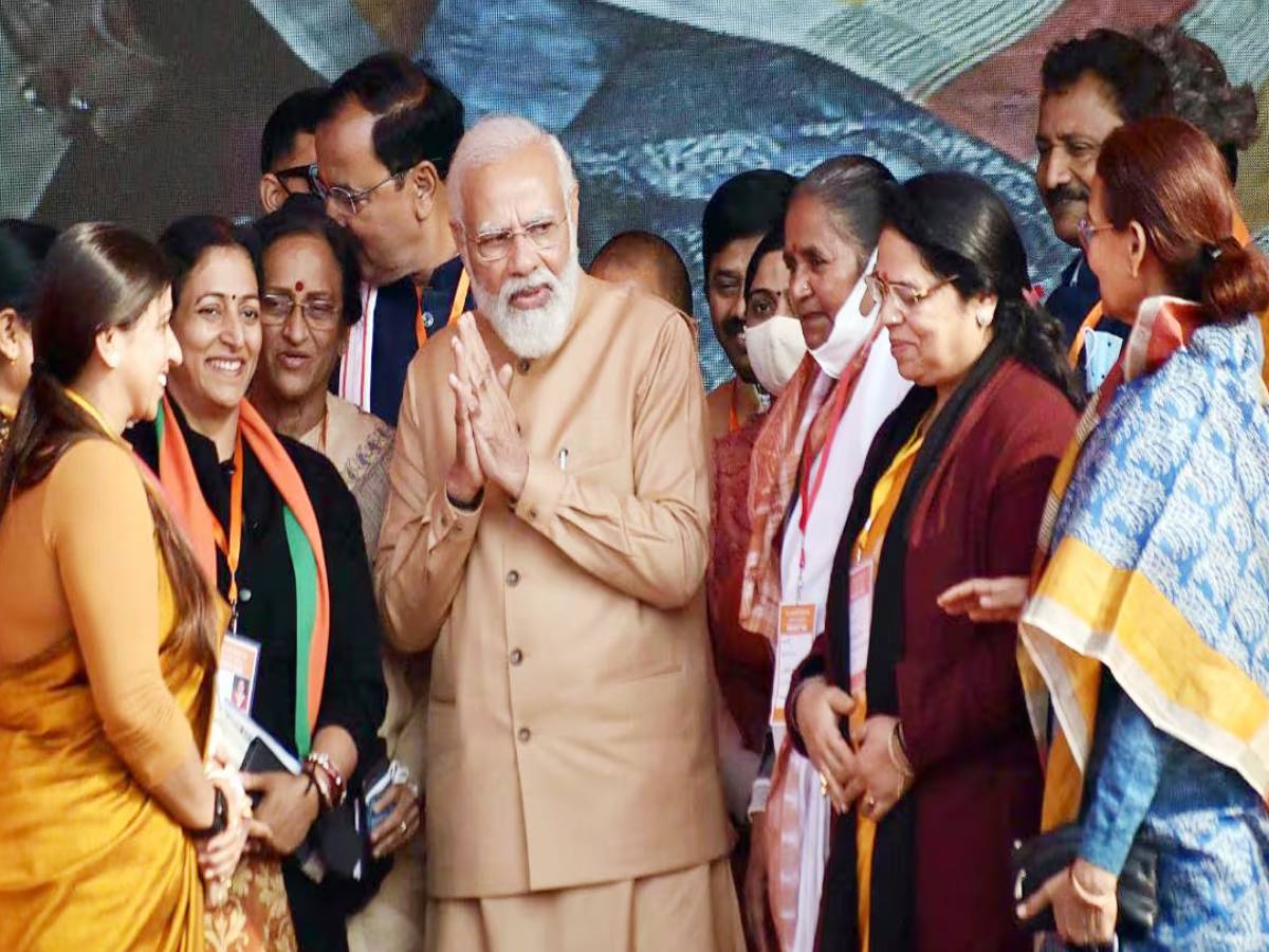 Government Women Scheme