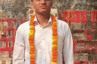 अर्पित यादव