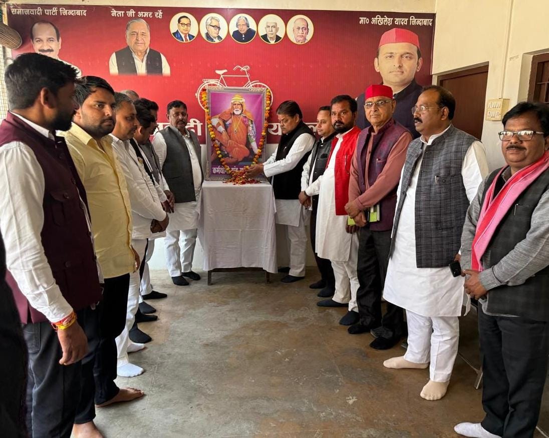 इ. वीरेंद्र