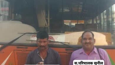 सुल्तानपुर