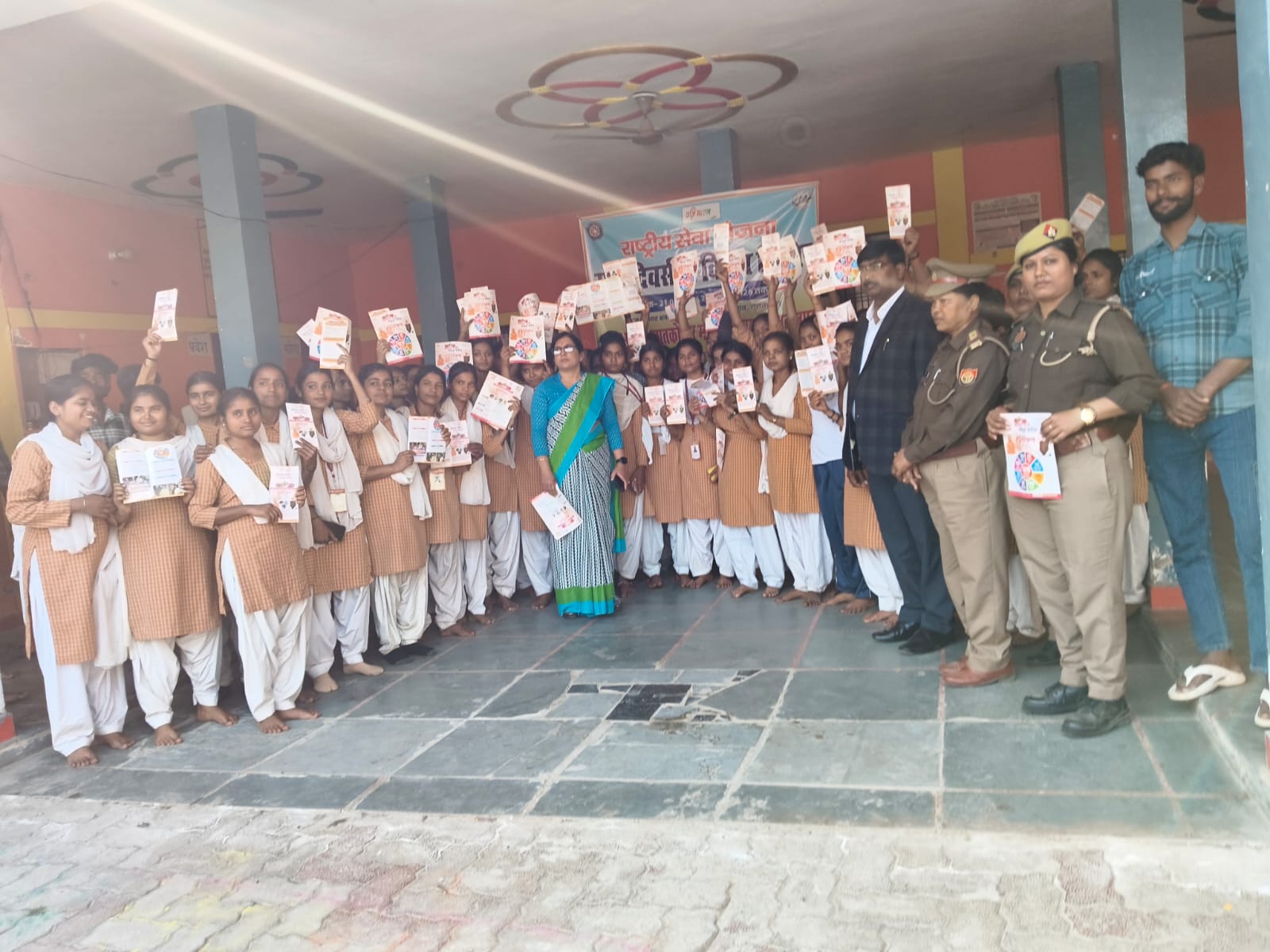 एसडीएसएम जूनियर हाई स्कूल