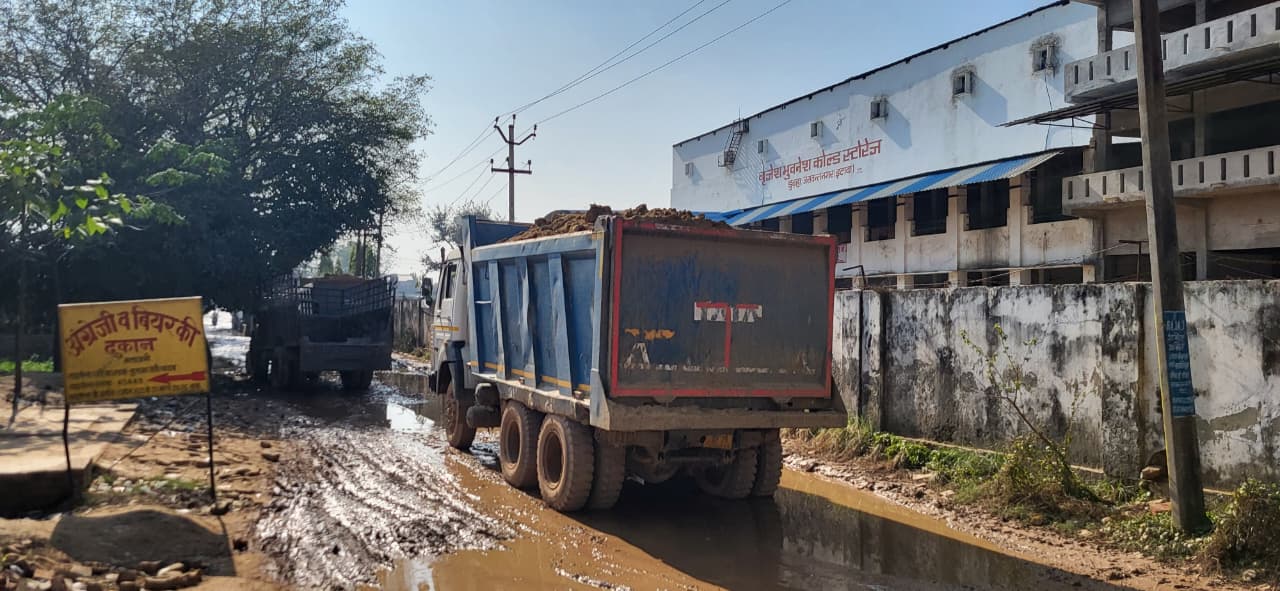 ओवरलोड डंपरों