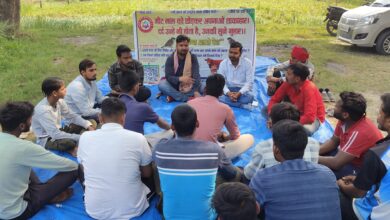 कटक क्लब सामाजिक