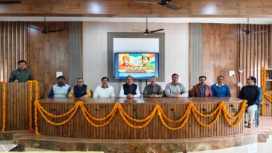 कर्तव्य बोध