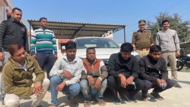 कार्ड फंसाओ