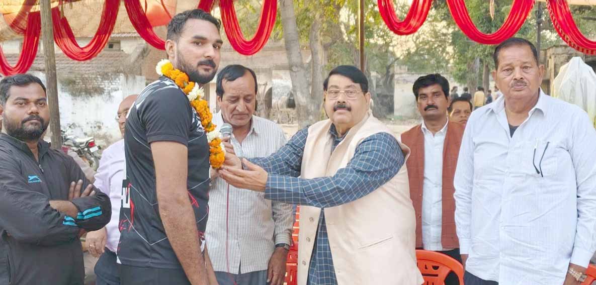 गरा बॉलीबॉल