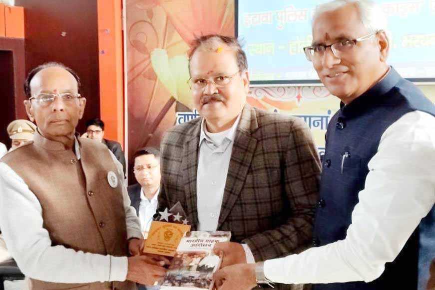 भरथना,इटावा