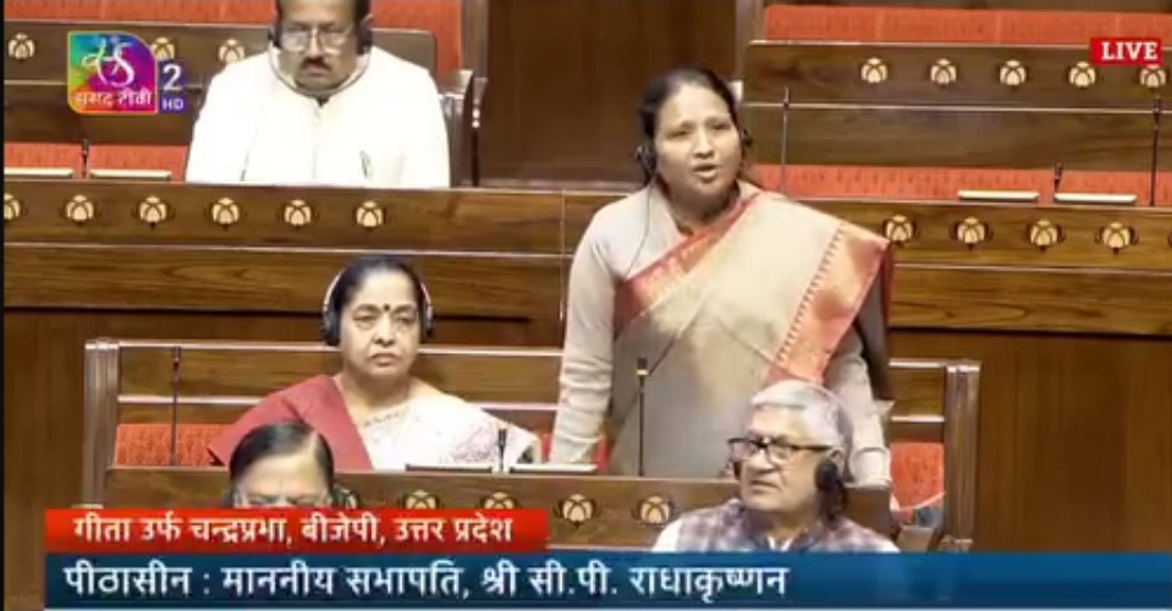 ट्रेन ठहराव