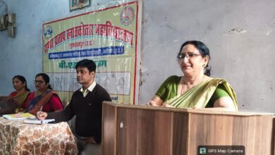 डॉ भारती सिंह
