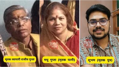 तीन अर्थियां एक साथ उठते ही फफक पड़ी भीड़ की आँखें
