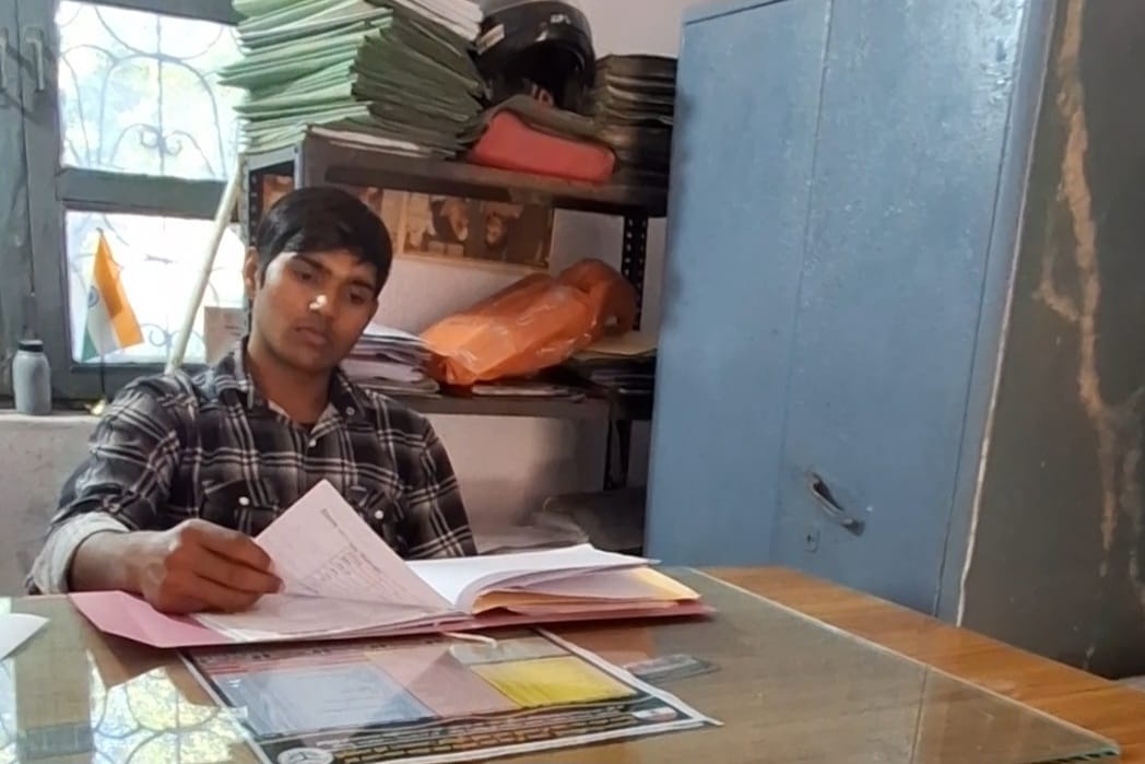 नक्शा विभाग