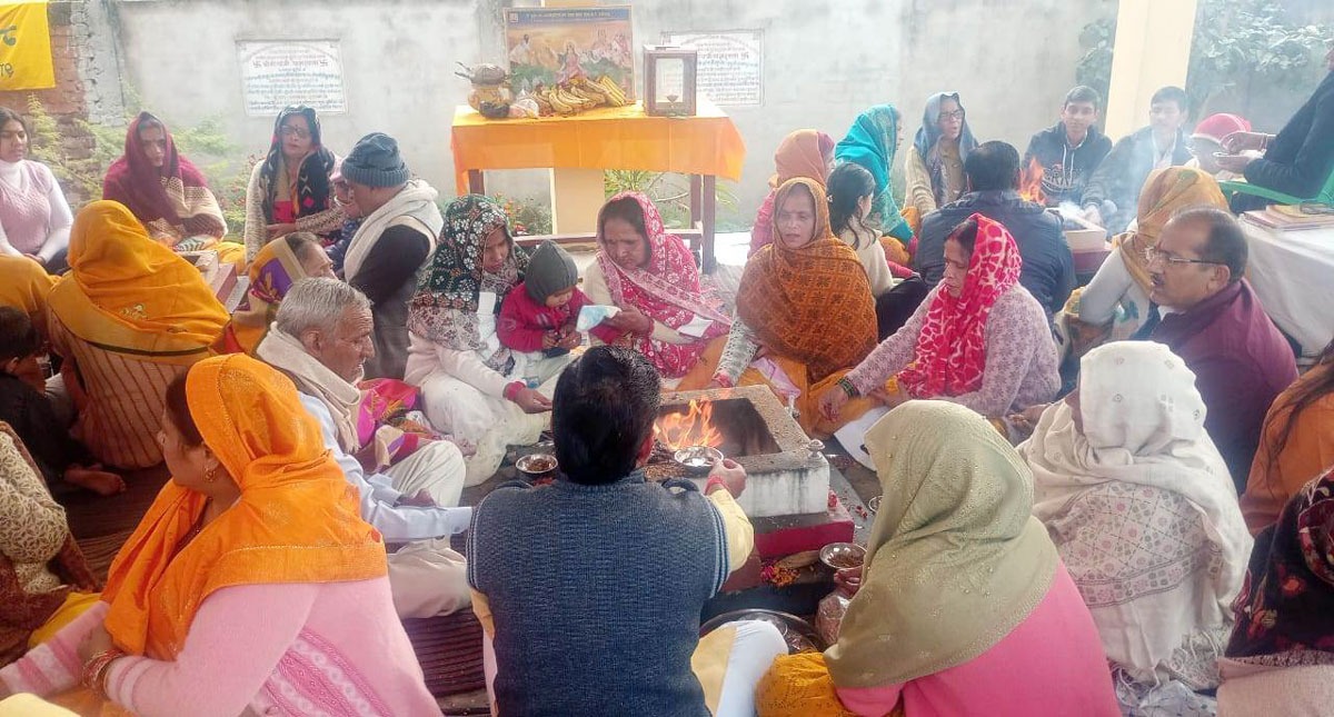 पंच कुण्डीय गायत्री महायज्ञ