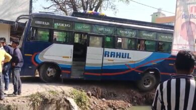 भरथना,इटावा