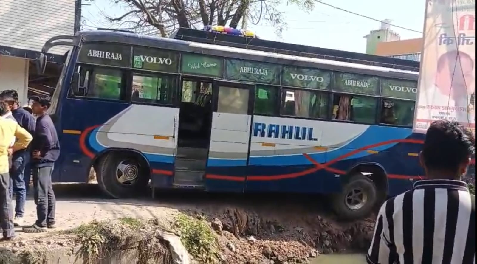 भरथना,इटावा