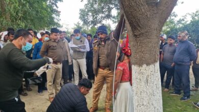 फांसी के फंदे