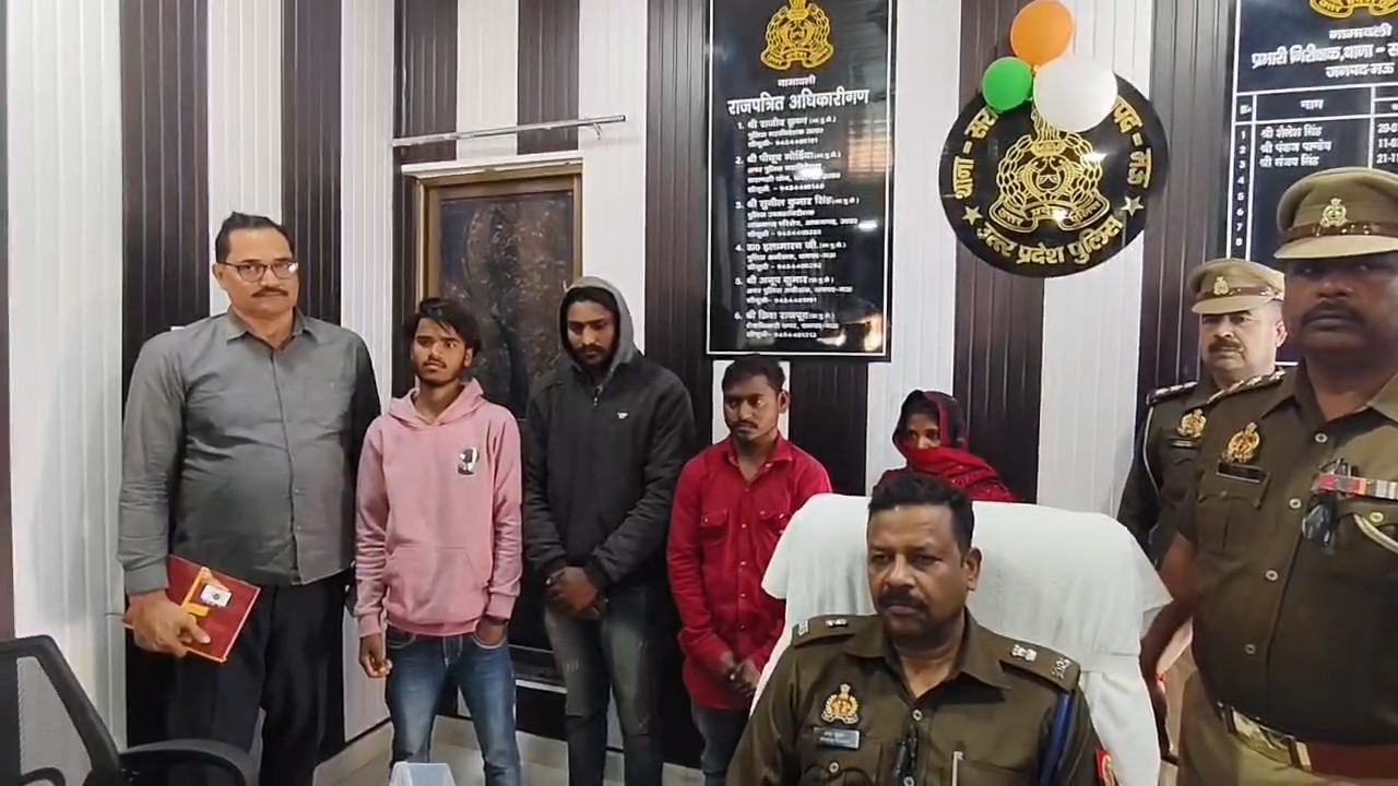 बहू के प्रेम संबंध