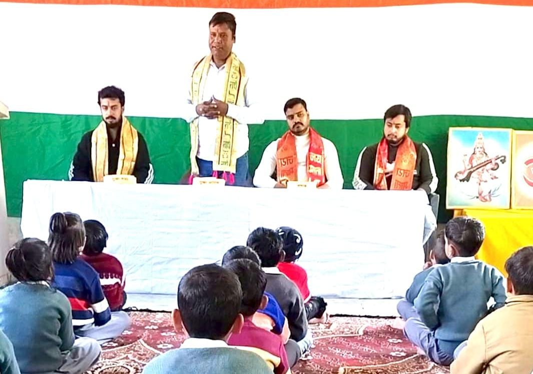 जसवंतनगर,इटावा