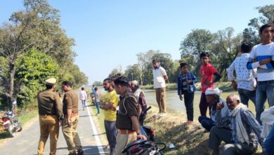 भोगनीपुर गंग