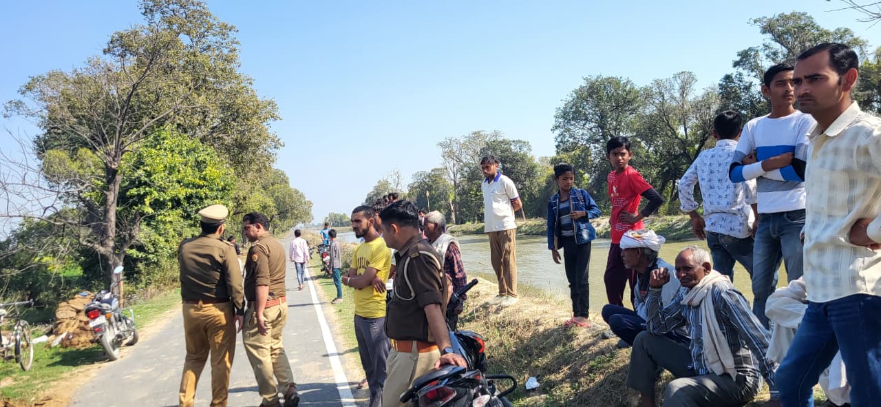 भोगनीपुर गंग