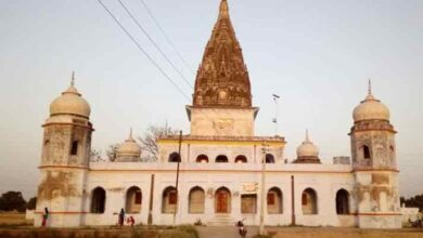 मंगल कल