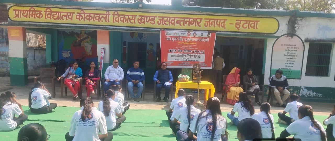 मोंटी यादव