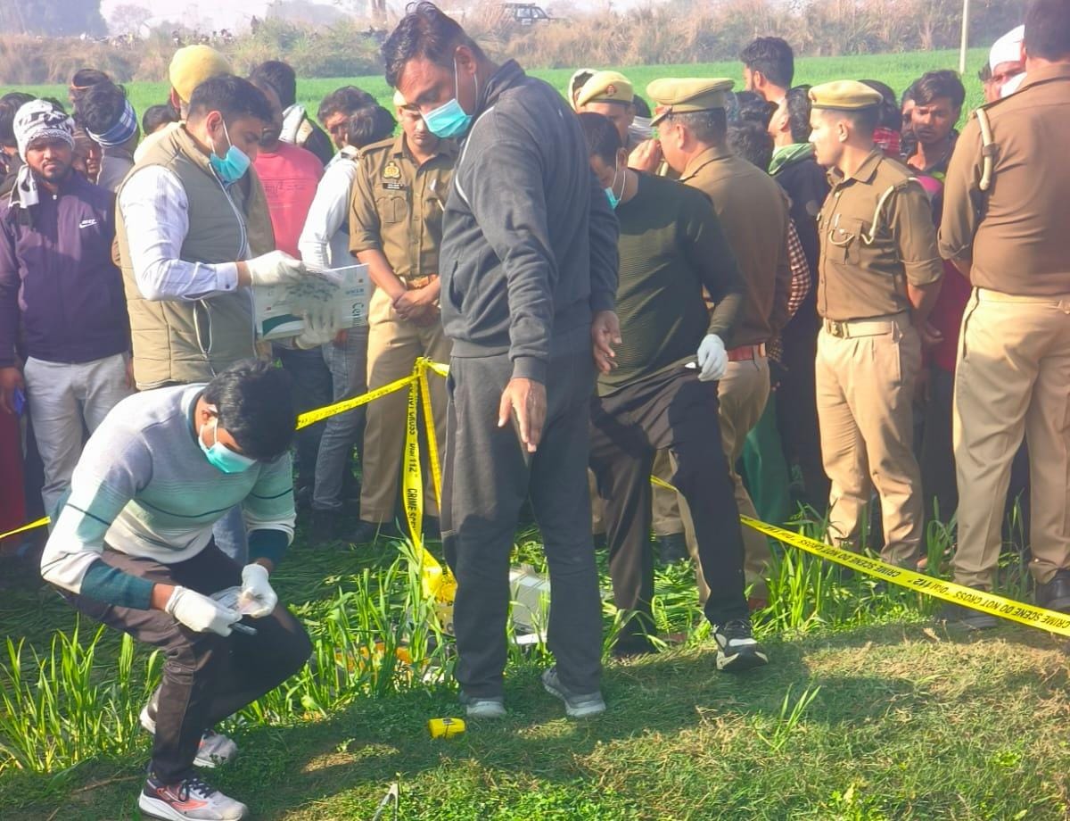 ऊसराहार,इटावा