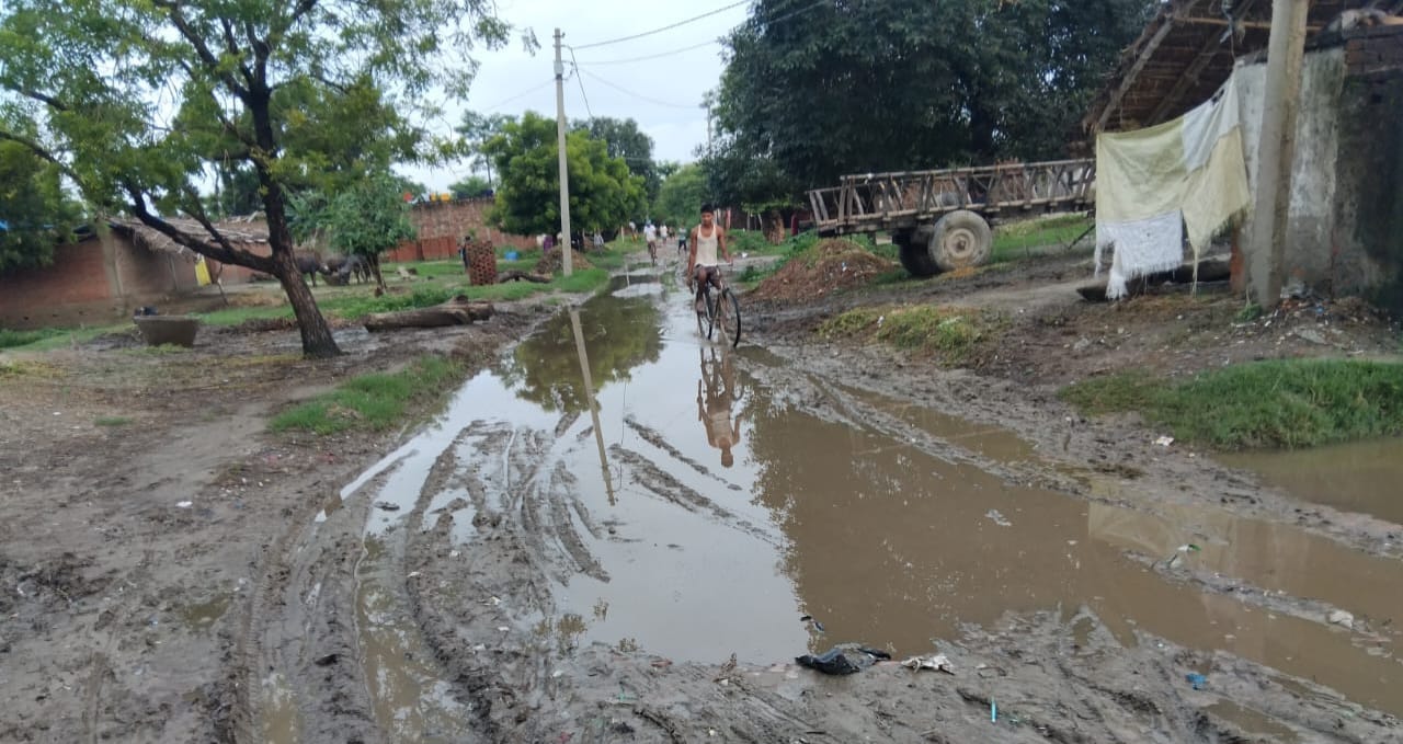 रमियाबेहड़ के