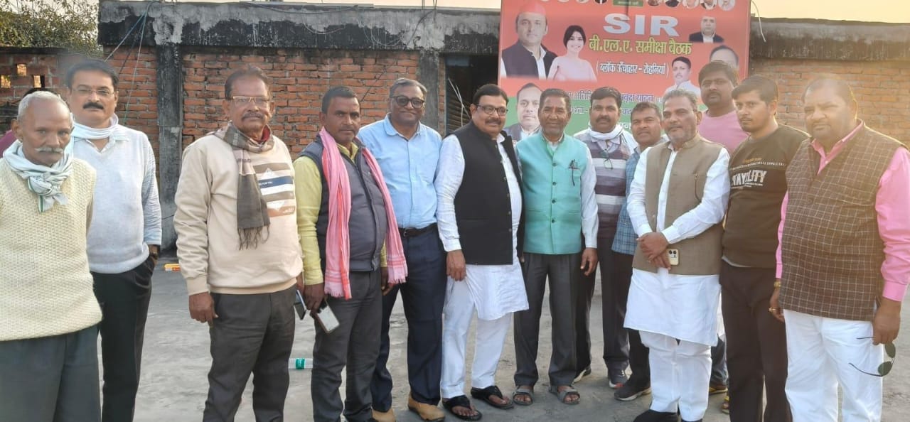 रायबरेली