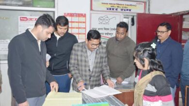 विकास भवन में सीडी