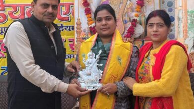विद्यालय की