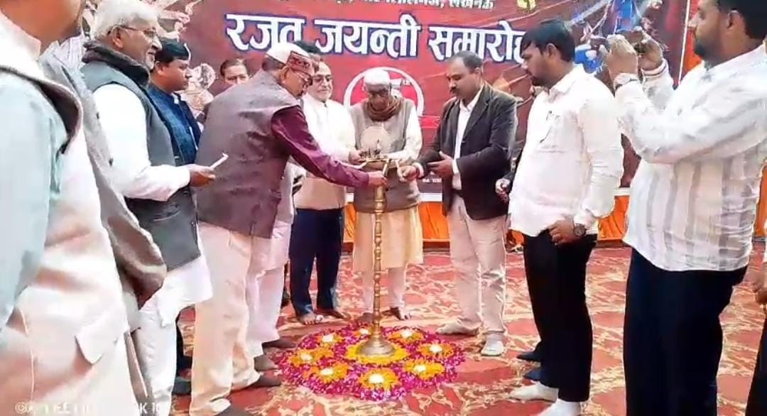 जे.बी.सिंह