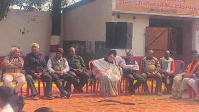 समरसता कार्यक्रम