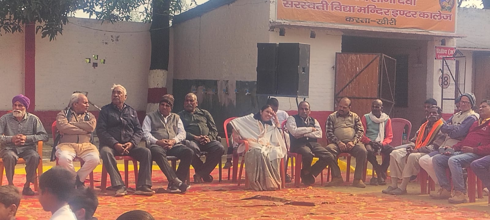 समरसता कार्यक्रम