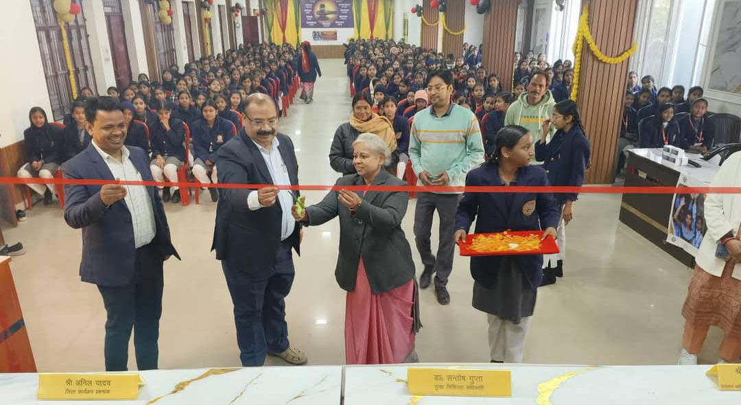 सरस्वती बालिका विद्यालय