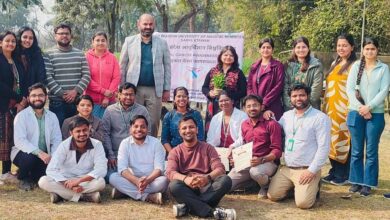 सर्वाइकल कैंसर जागरूकता