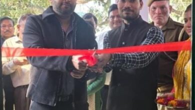सहज अध्ययन केंद्र