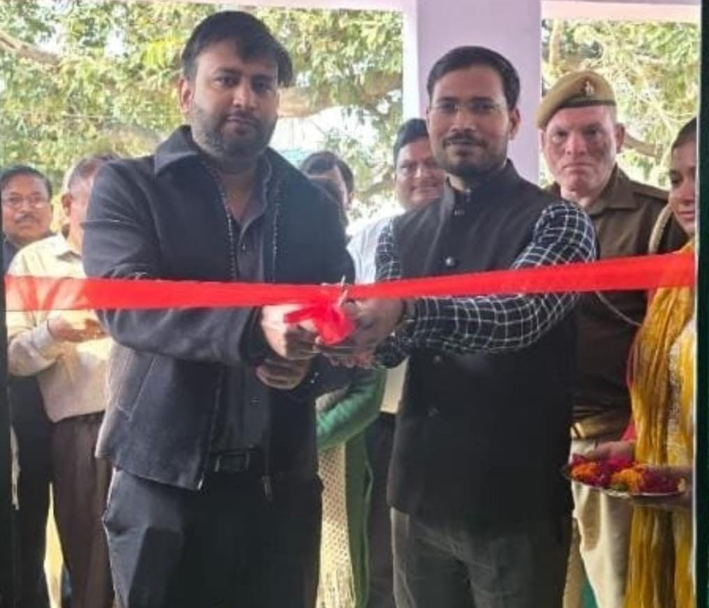 सहज अध्ययन केंद्र