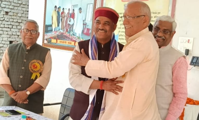 सिंह मंत्री एच डी राम